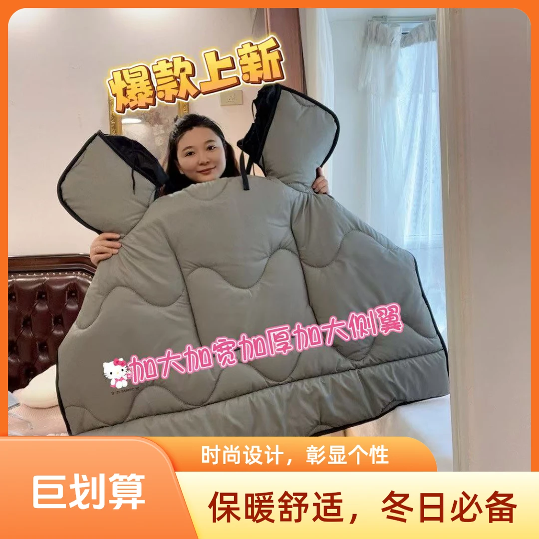 冬季电动车摩托车皮革加大加款加厚牛奶绒防风防雨防寒防风罩