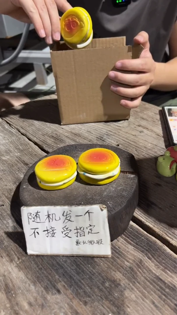 摆件133纯手工微瑕陶瓷