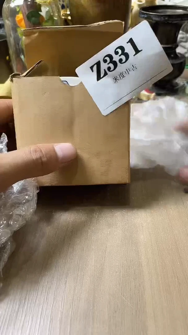 瓷片凡**仙默认微瑕回流古瓷331