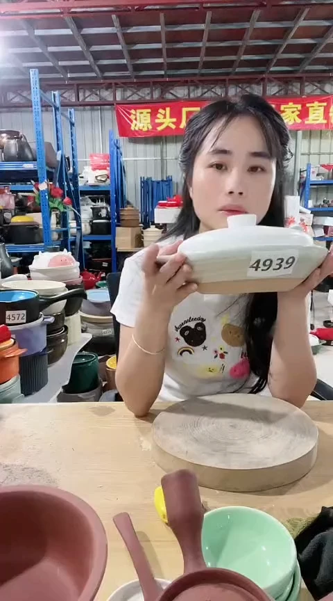 4939瑕疵白色浅煲带盖孤品