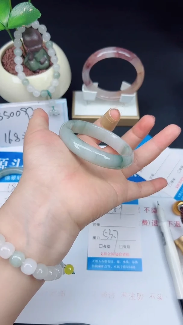 未镶嵌手镯石英质玉189-53/54