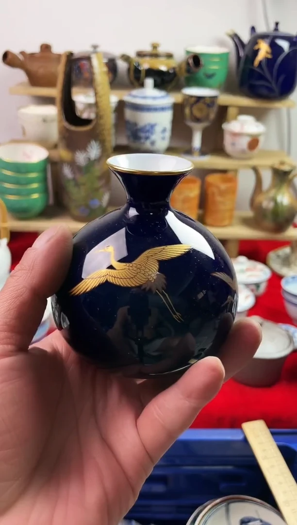 瓷片7777777777 H070