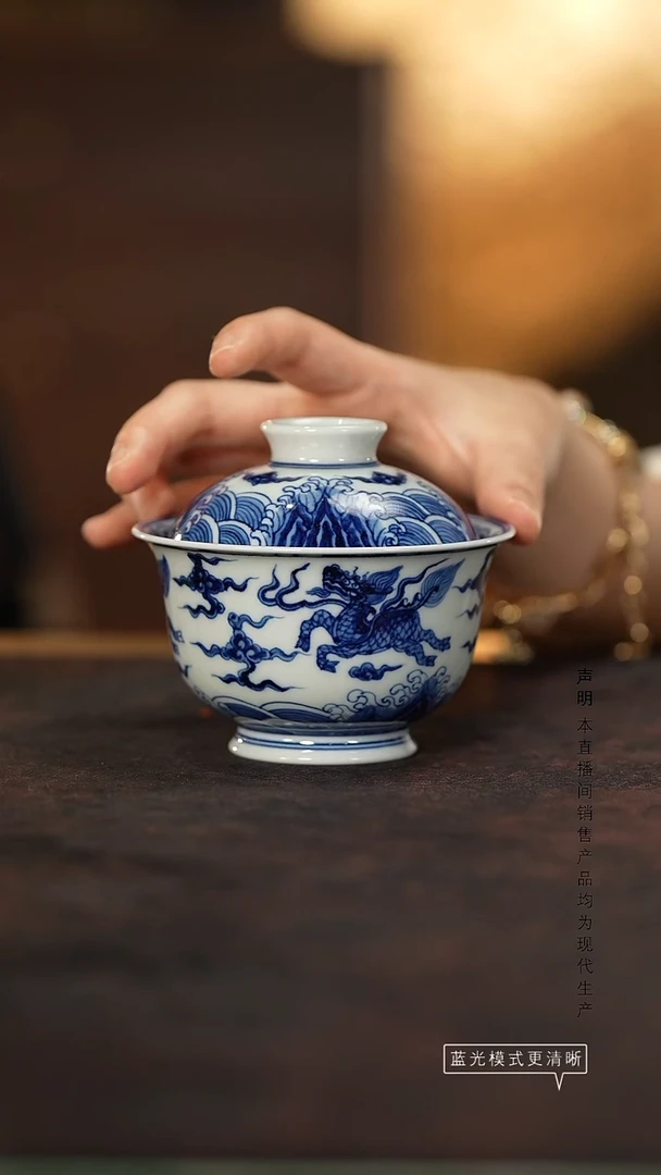 瓷片景德镇斌芬陶瓷/麒麟