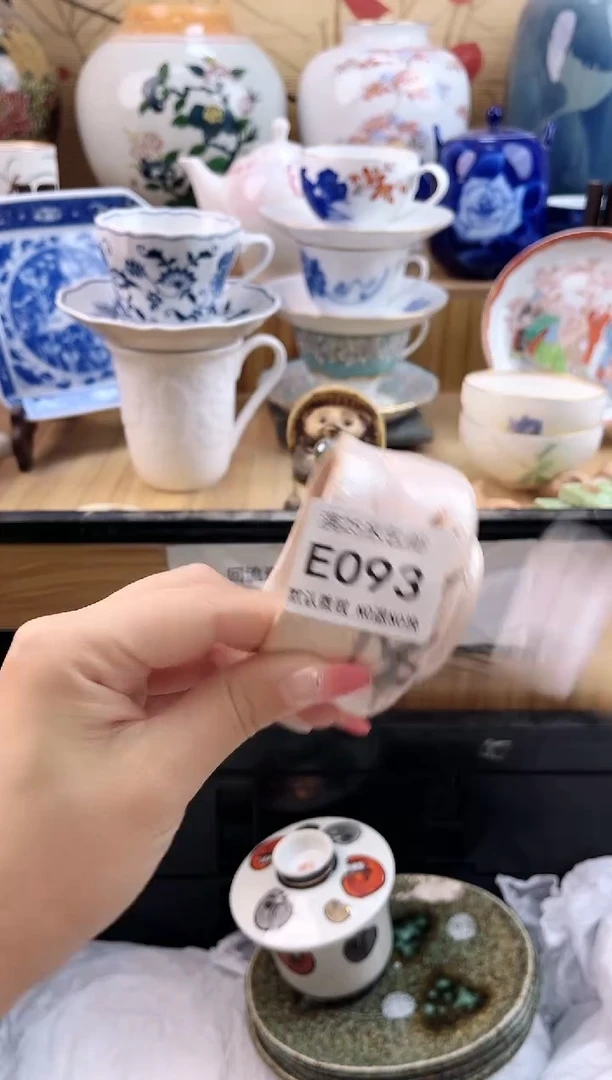 ✨**?==============e093