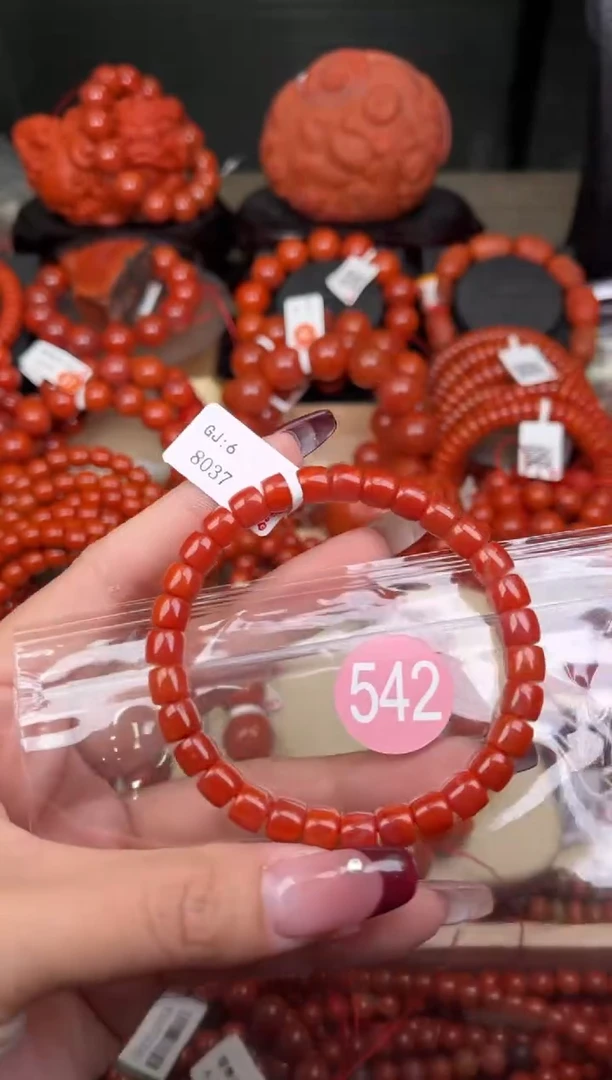 【闪购商品】南红玛瑙珠宝奇石未镶嵌542-7+