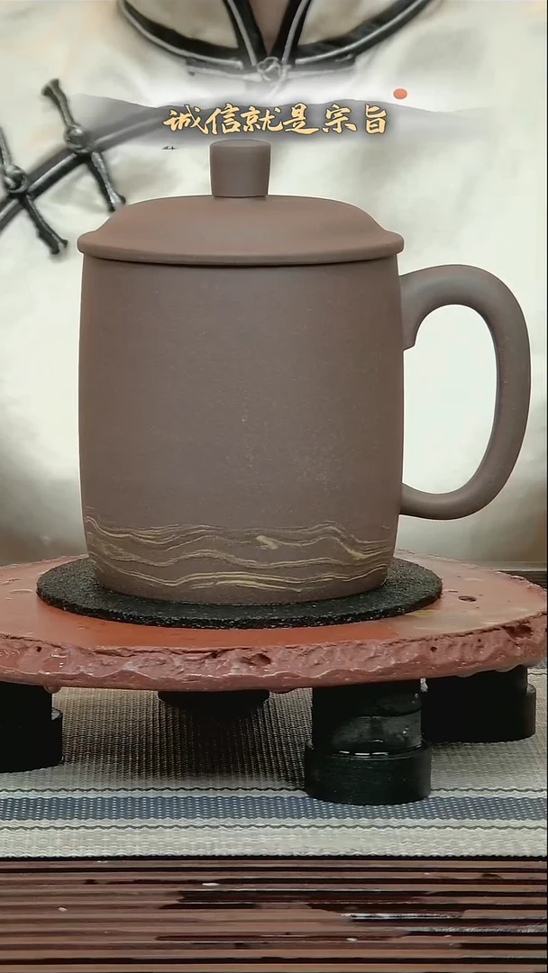 茶杯紫砂0241350143541