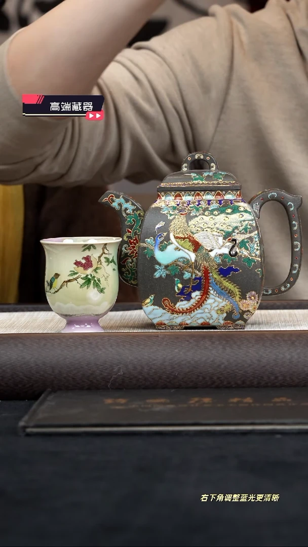 【闪购商品】紫砂茶壶【k030】汉方百鸟朝凤