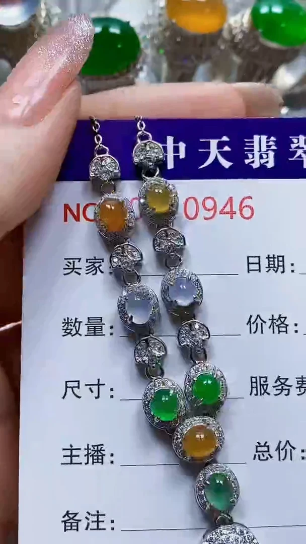 银S925镶嵌戒指翡翠单*0946