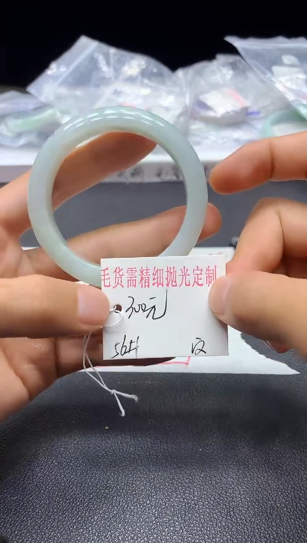 定制翡翠翡翠手镯未镶嵌天然A货翡翠/A14