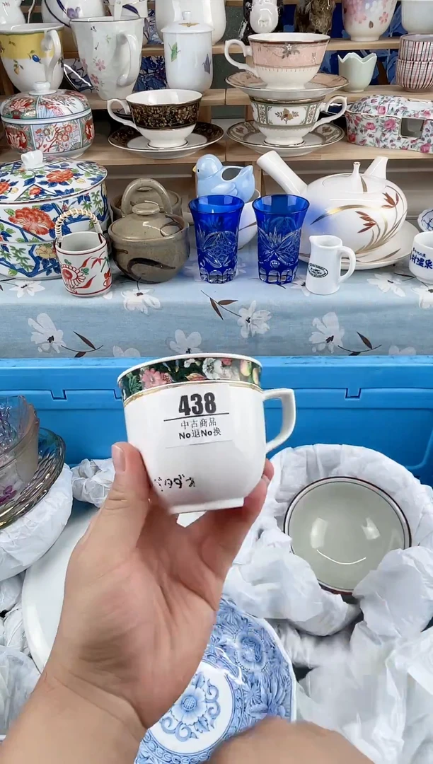 瓷片用****8438新号开播，一件货品包邮