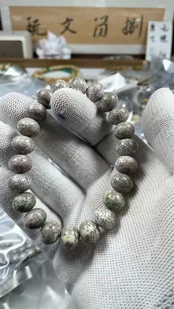 【闪购商品】星月菩提手串星月菩提石玉料苹果珠手串（12*10）