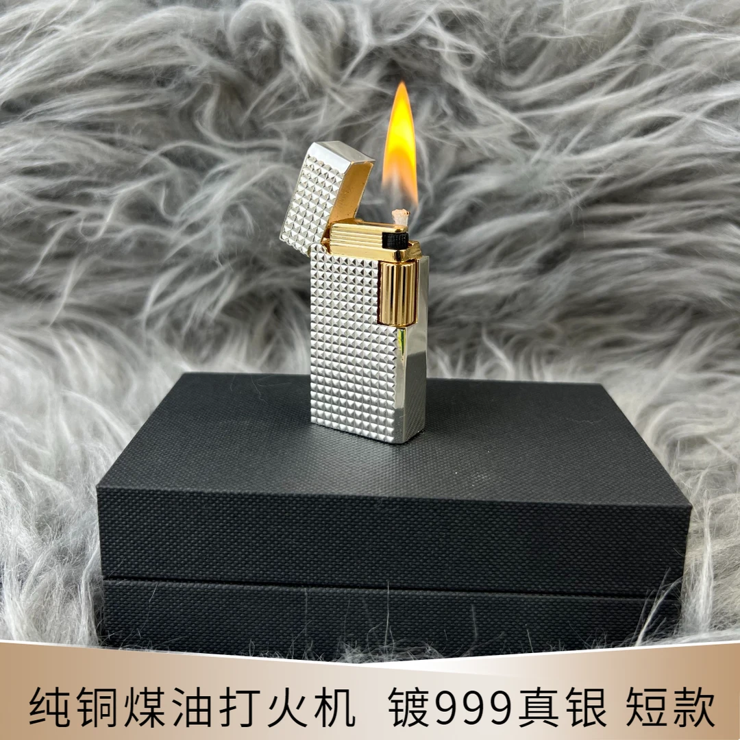 纯铜镀999真银侧滑煤油打火机2025短款精致小巧高档经典砂轮火机