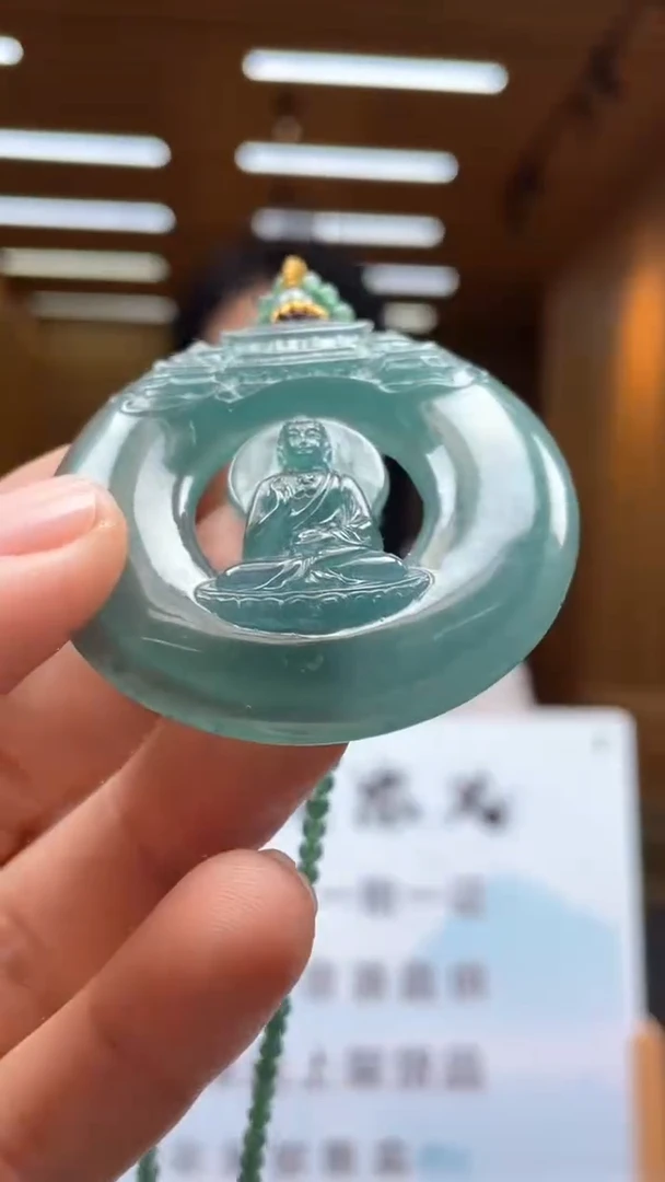 未镶嵌定制翡翠********447