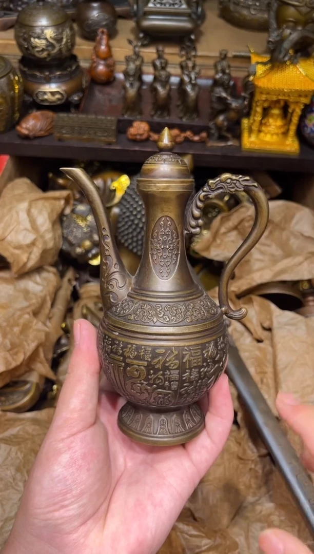 A瑞瑞古铜阁专属链接49