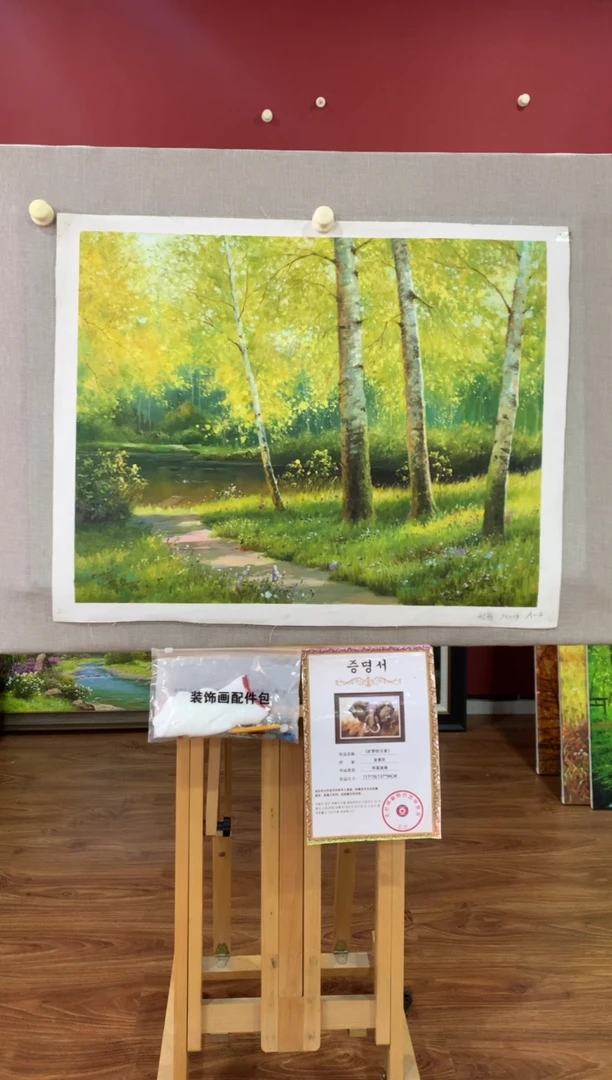 油画【35号】朝鲜原创手绘油画【功勋Ⅰ级画家丨孤品佳作】【顺丰包邮】