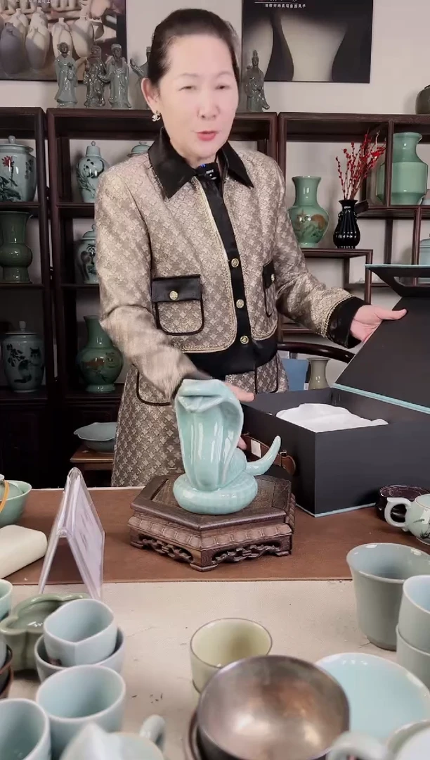 青瓷 十二生肖 蛇（带礼盒）