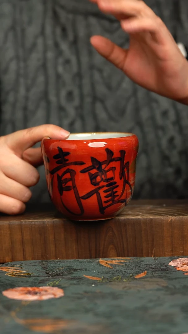 杯釉下彩手工手绘同款陶器