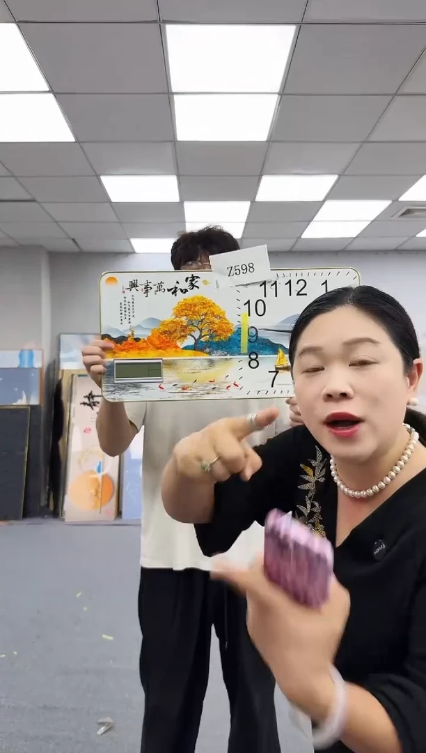 孤品微瑕黑马闪购Z598