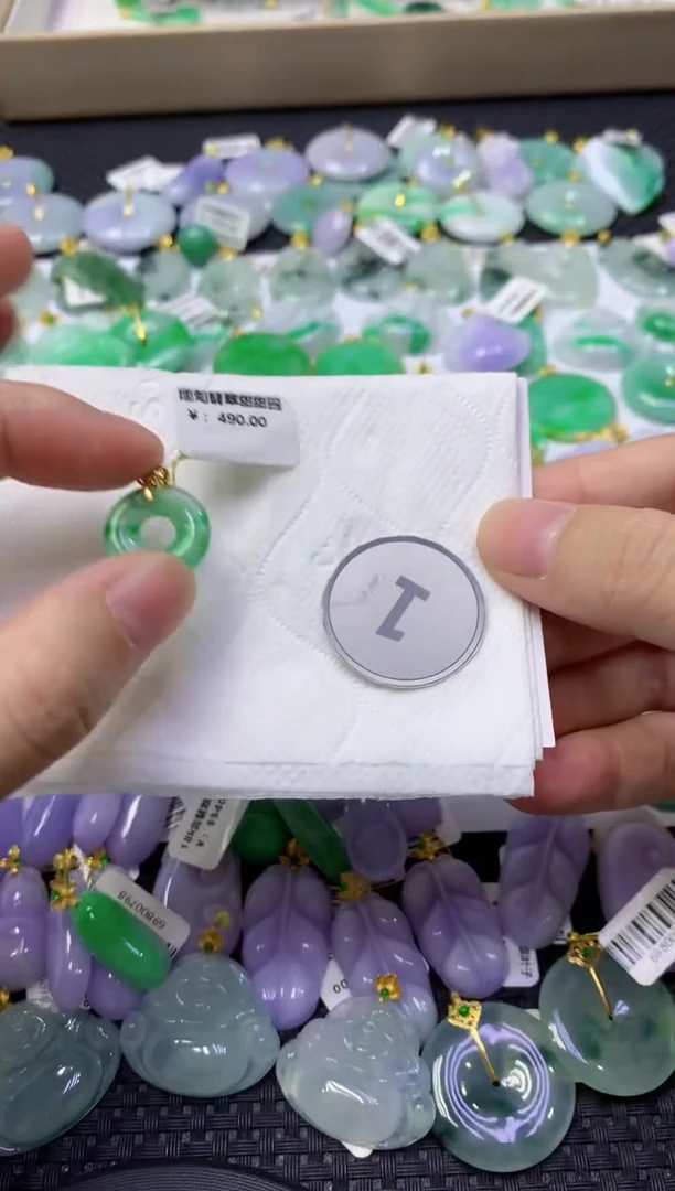 颈饰未镶嵌翡翠天然缅甸翡翠A货