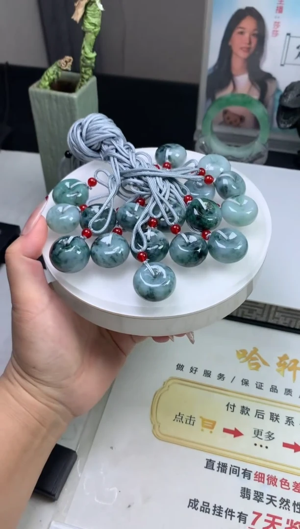 颈饰未镶嵌翡翠平安扣多样性发一件