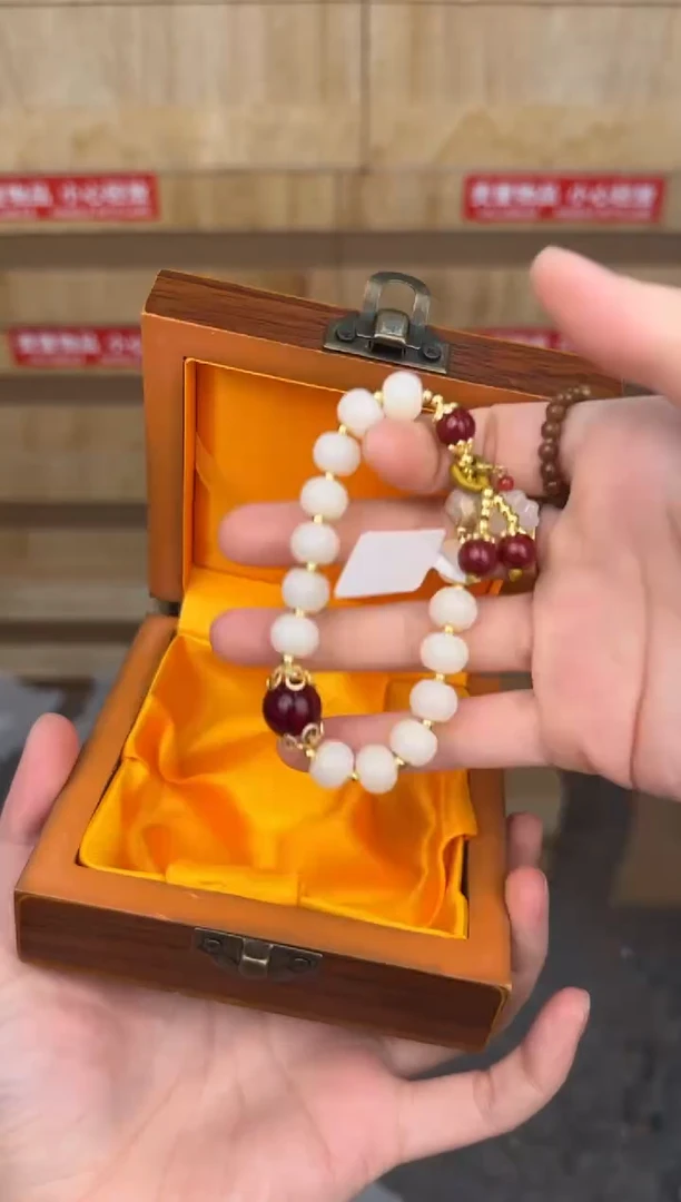 慈木器文玩阁白玉菩提吊坠链接@@SP131