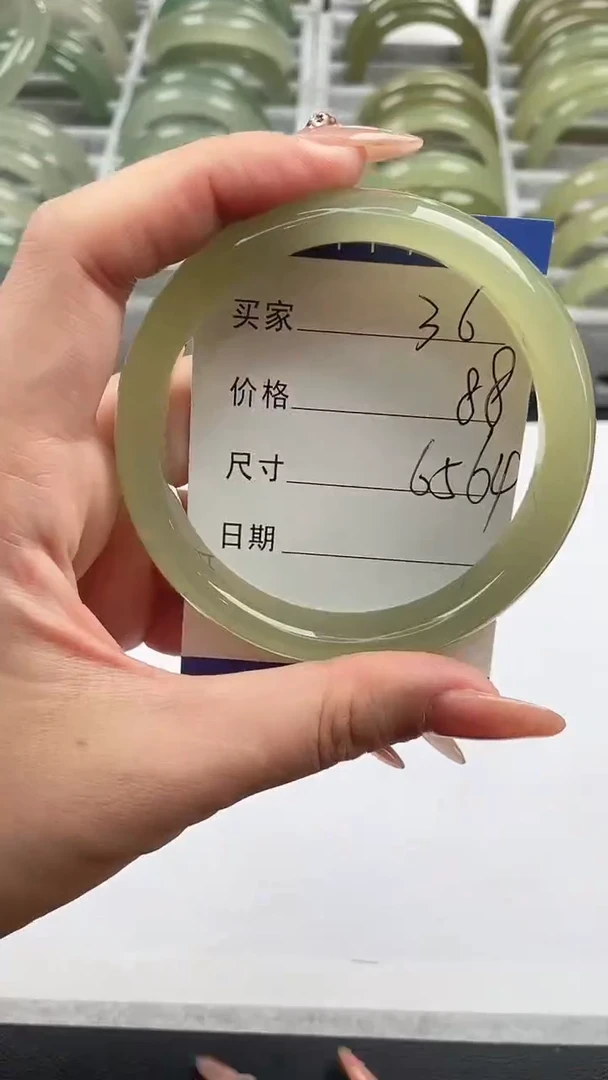 未镶嵌手镯石英质玉葡萄肉65