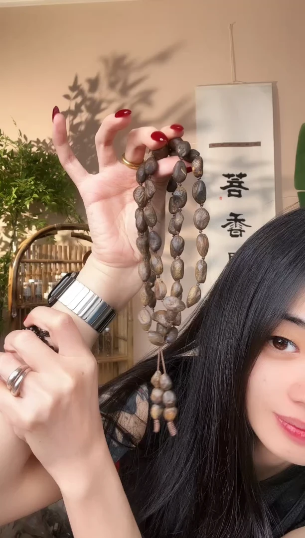 【闪购商品】沉香手串沉水树丁留疤长链1件多样性发货-31