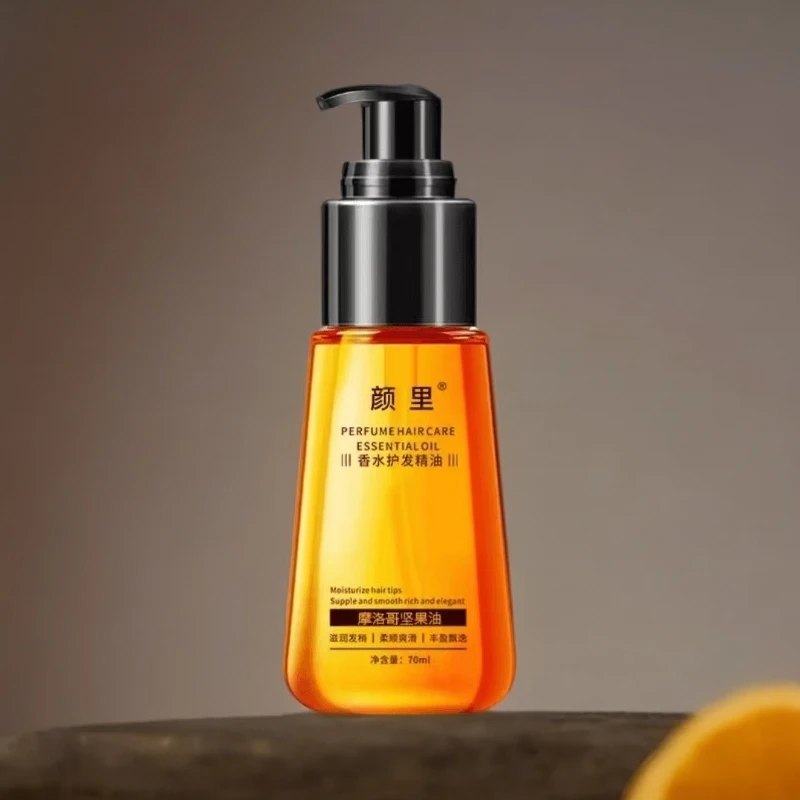 颜里香水护发精油70ml