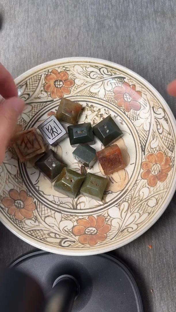 未镶嵌和田玉摆件88888