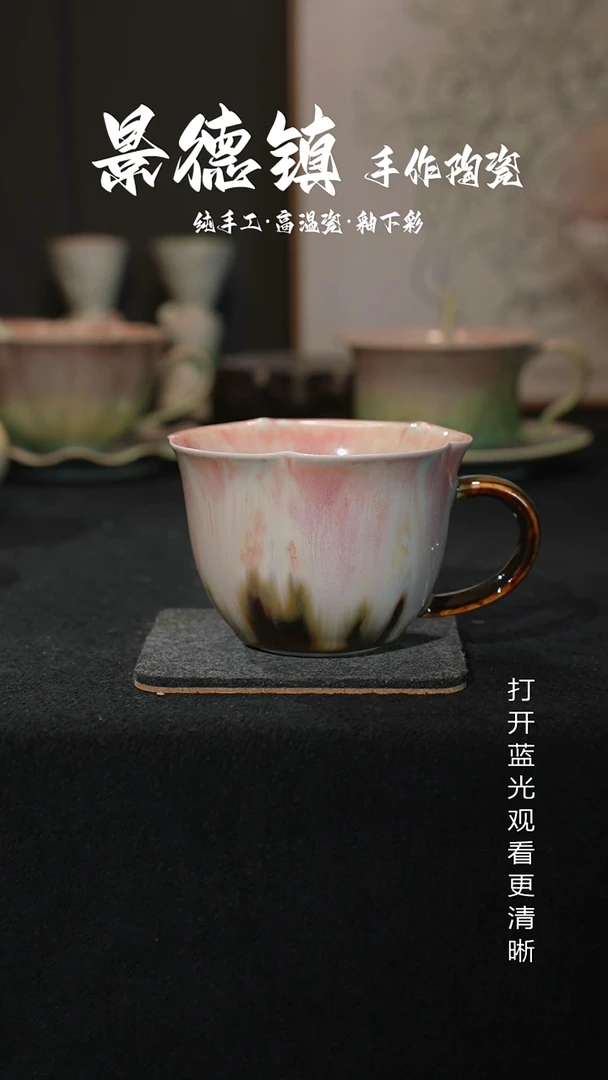 原创景德镇手工高温陶瓷457