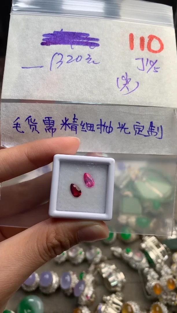 定制尖晶石裸石未镶嵌毛货需精细抛光+发货拍一发一