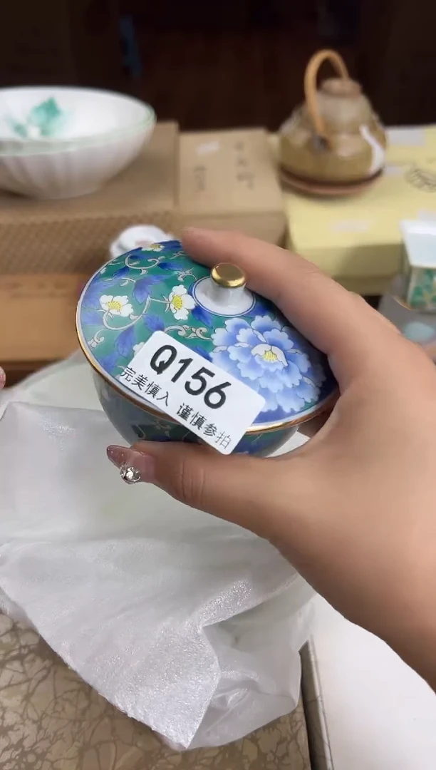 瓷片用****1156Q