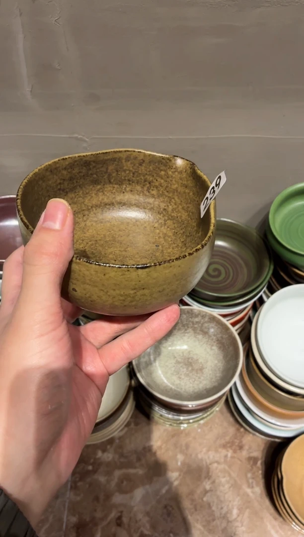 瓷片?*️239微瑕鹧鸪斑葫芦碗1个