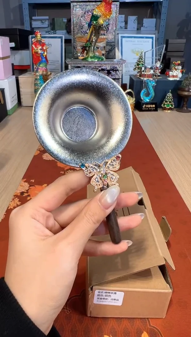 【闪购商品】杯161钛蝴蝶茶漏（银）