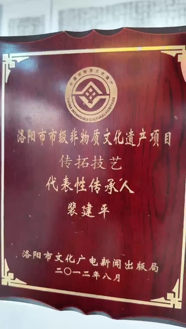 昌化石印石U****G111111