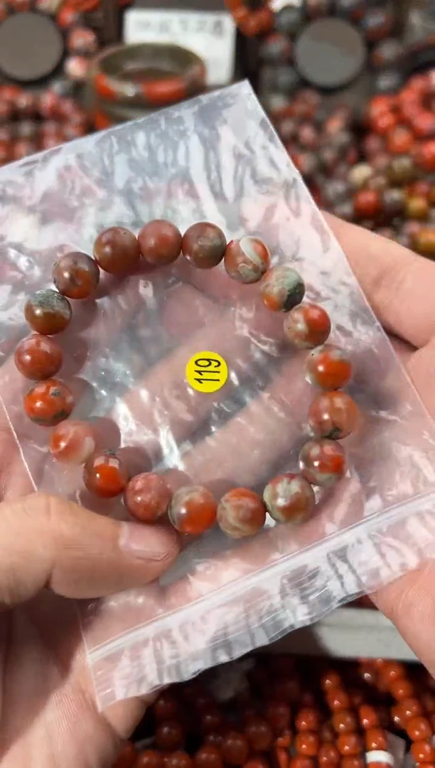 南红玛瑙手镯未镶嵌11