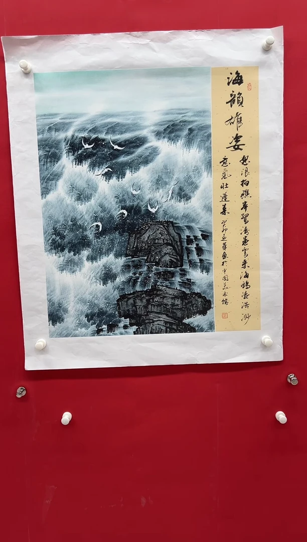 国画画家陆远华精品纯手绘