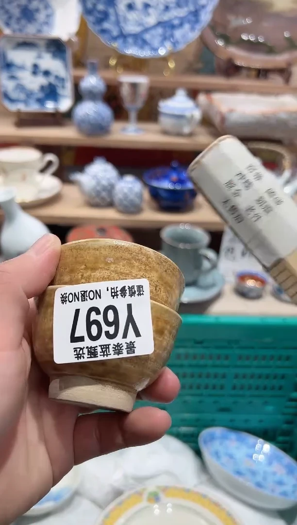 【闪购商品】瓷片当天凑满25米包邮Y697