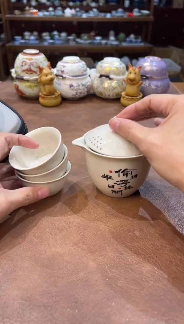 真的很便宜会开片的旅行茶具