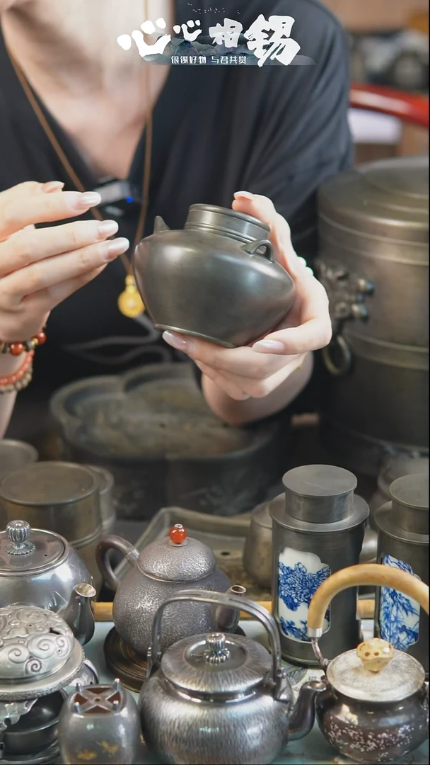瓷片心心相锡心心相锡