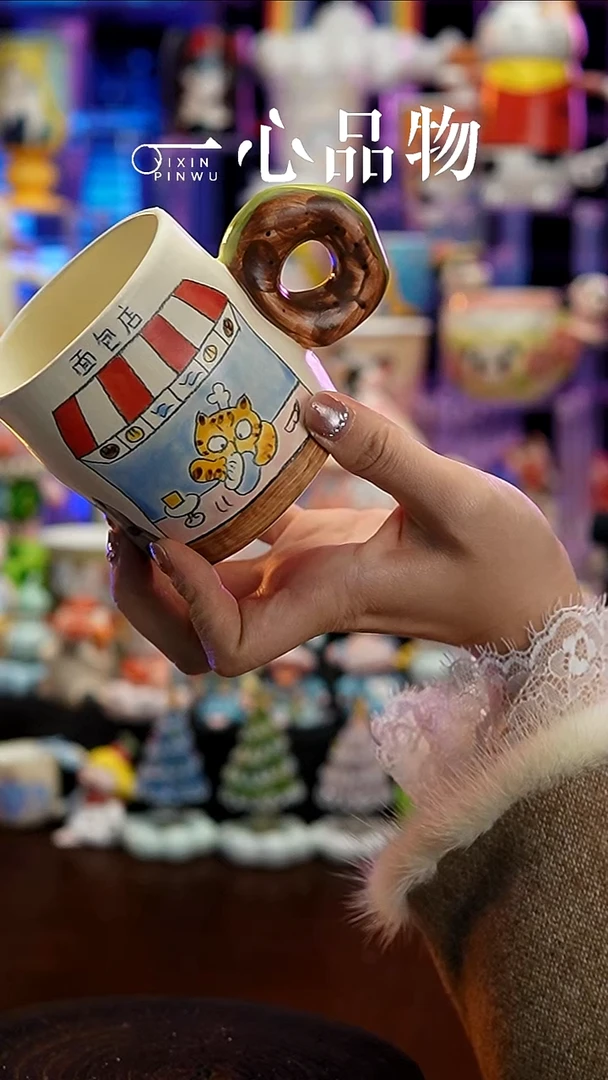 杯子瓷A232景德镇手工手绘杯子