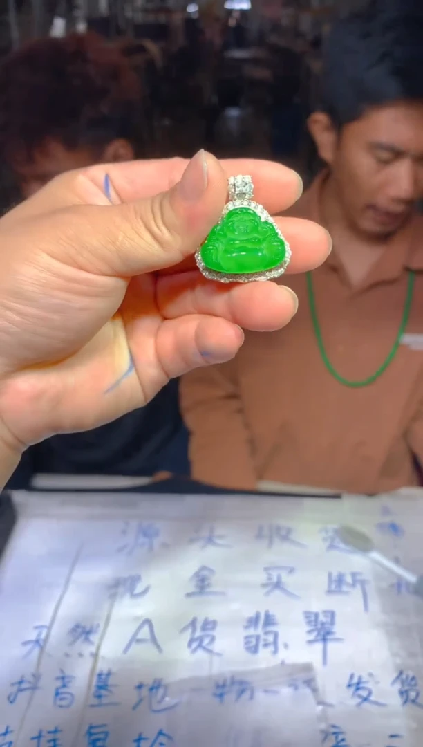 定制翡翠未镶嵌55定制翡翠多样性发货（发其一）