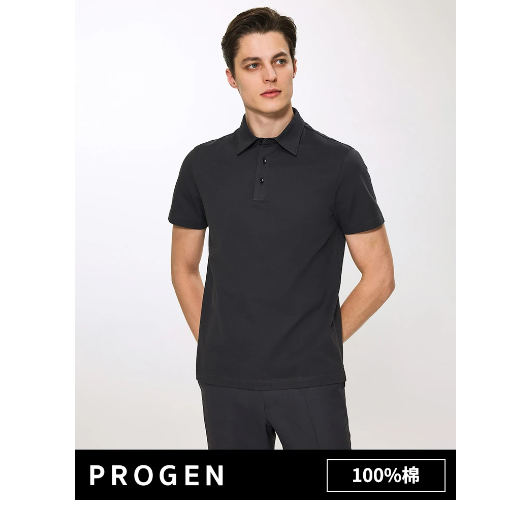 PROGEN/培罗成短袖舒适凉感珠地POLO商务舒适简夏季t恤