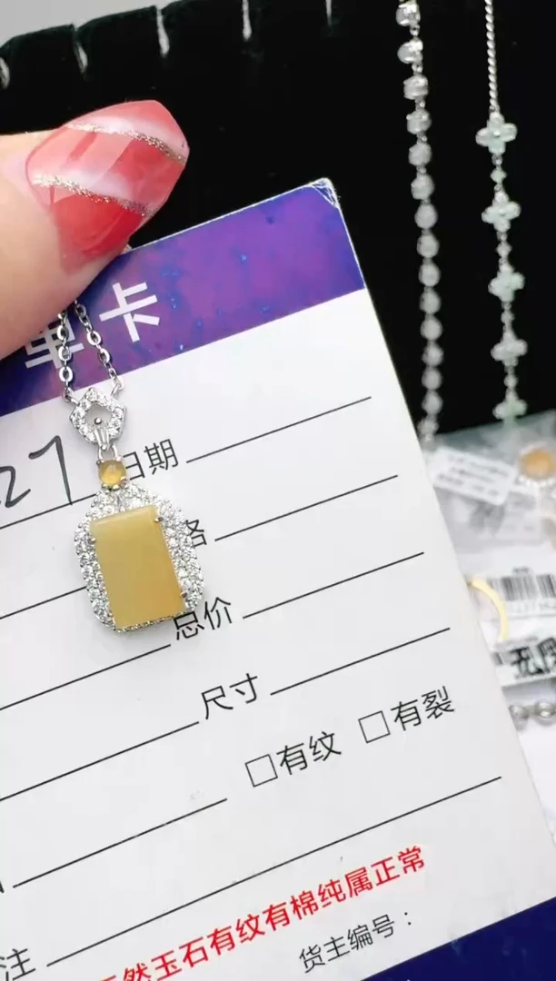 银S925镶嵌戒指翡翠1111