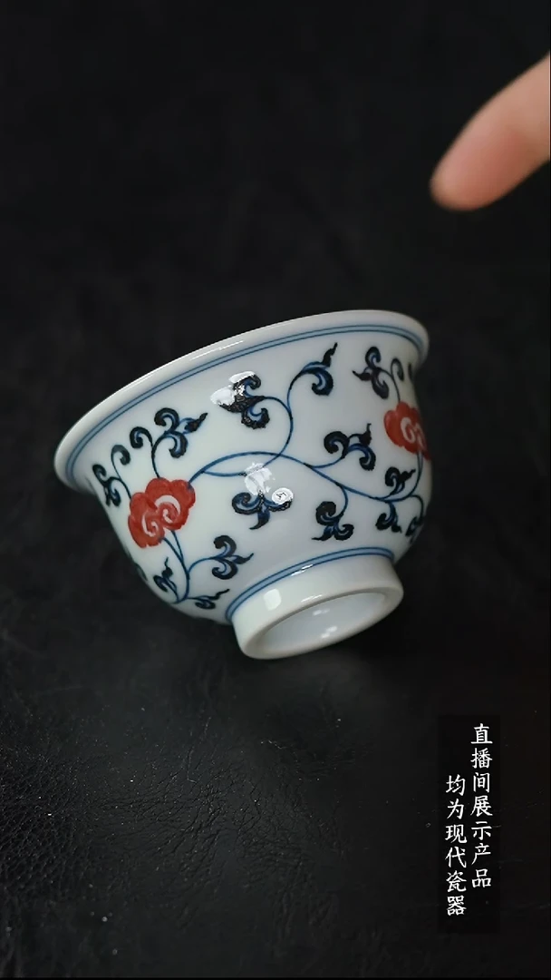 Z149诚意十足的直播间 茶具