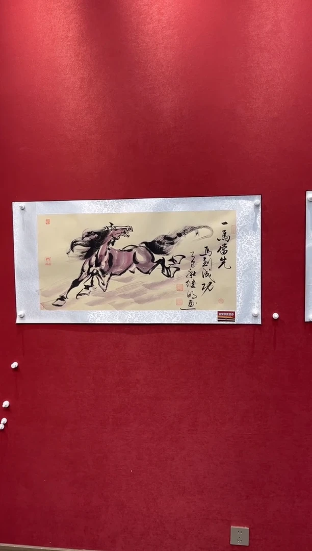 国画老师创作作品  92