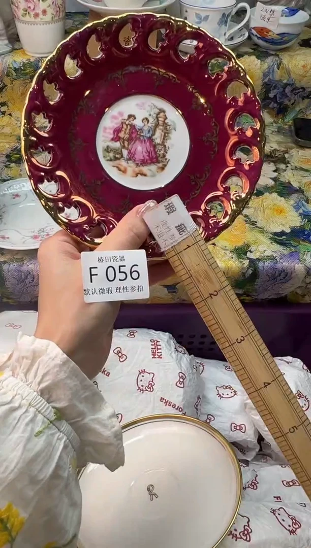 瓷片好*鱼瓷片瓷片         F 056