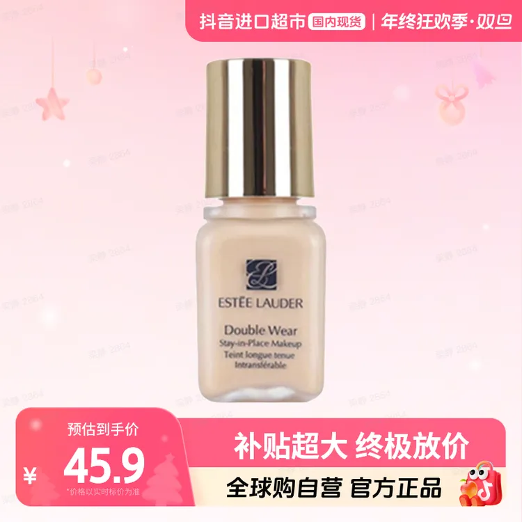 【效期至26.11】雅诗兰黛/Estee Lander粉底液17#7mldw粉底液【h】