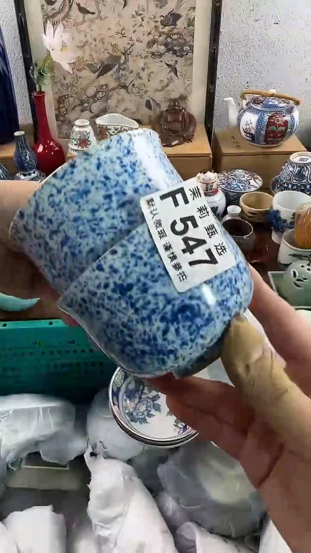 【闪购商品】茉莉甄选精品瓷器547