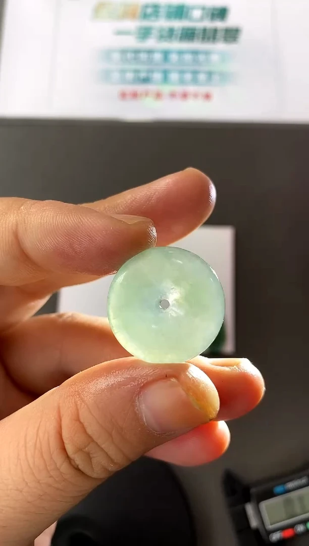【闪购商品】定制翡翠未镶嵌扣子